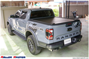 Ford Next Gen Wildtrak 2022+